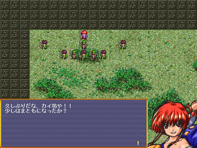 전술용병사단 브레이브 블레이드