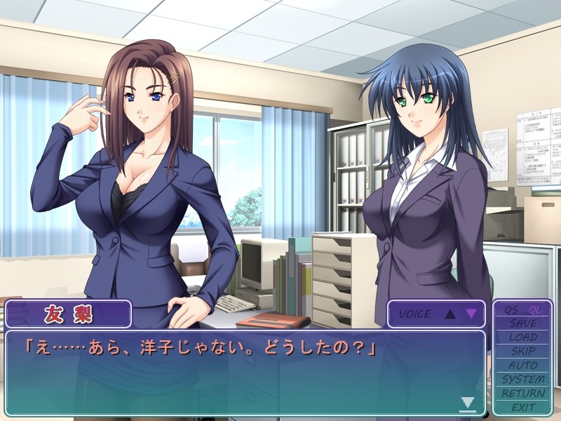 의붓동생의 배덕 친위대 ~여자들의 광연~