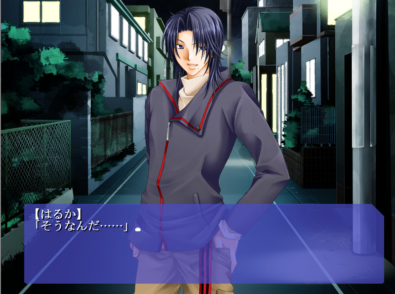 Dessert Love－그와 시작하는 첫걸음－