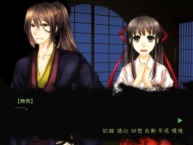 화복감수하는 아름다운 공허함이여