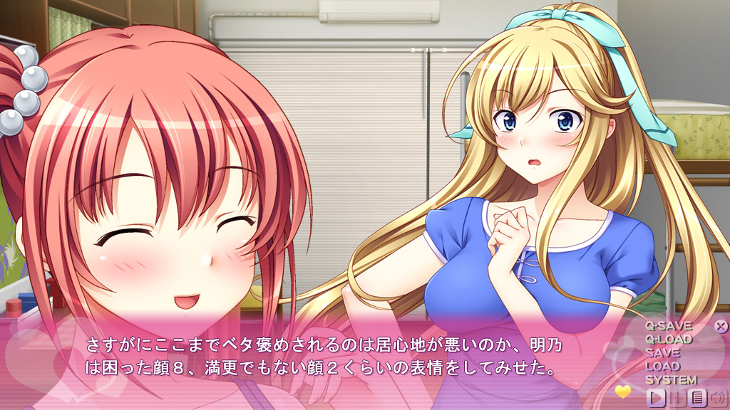 파파러브 2채째 ～우리들 모~두, 아빠 사랑해!～