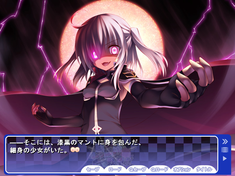 젯타이 최흉☆오빠이 전쟁!! ～거유 왕국 vs 빈유 왕국～