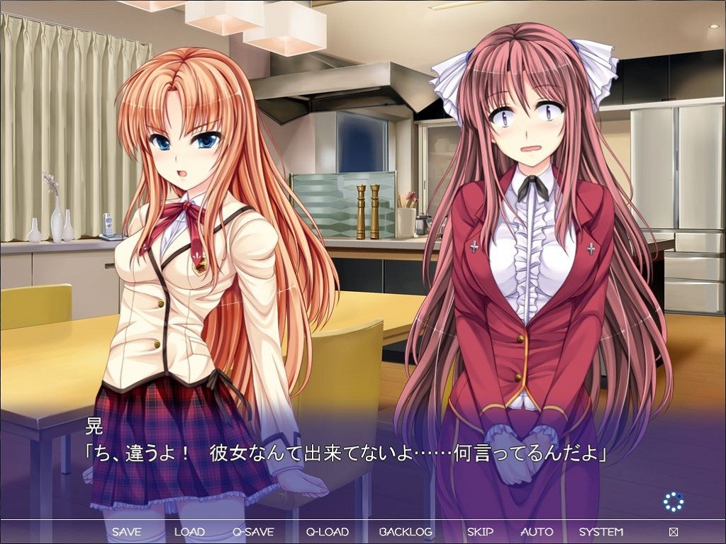 Chu(치유) 해 준다 ～누르고 언니의 성교 수치요～