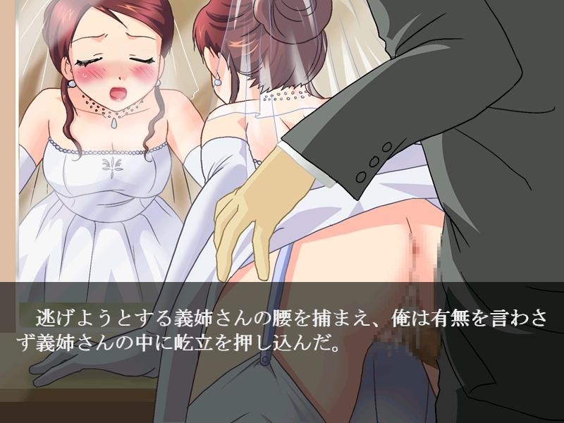 신혼 첫날밤 체험 투어