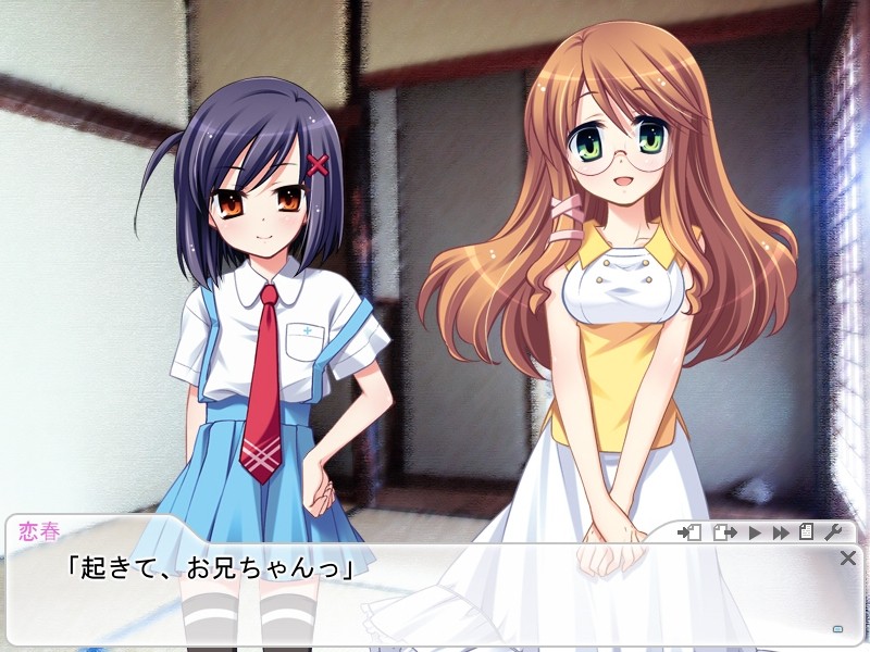 이나카에서 하자! 2 하카타 편 ～나와 여동생들의 신부 수업～