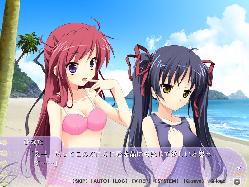 미미를 귀 기울이면