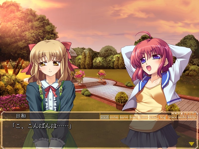 여욕의 관 ～음연 다섯 자매 국간간기～