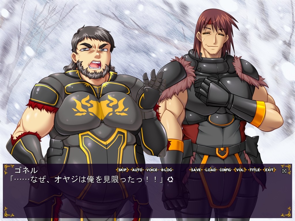 갸쿠슈 4 EXTRA SCENARIO