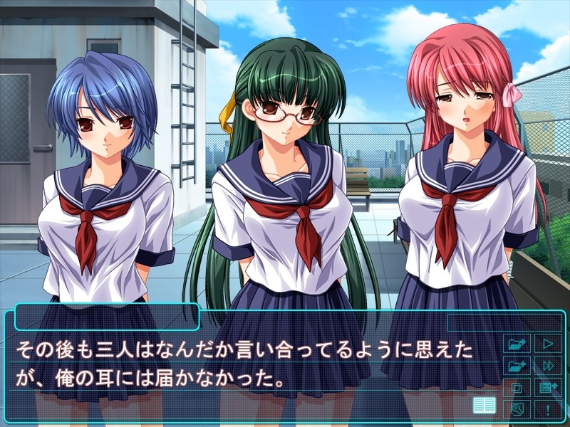 극상 치한 전차 ~쾌락 절정 러시 아워