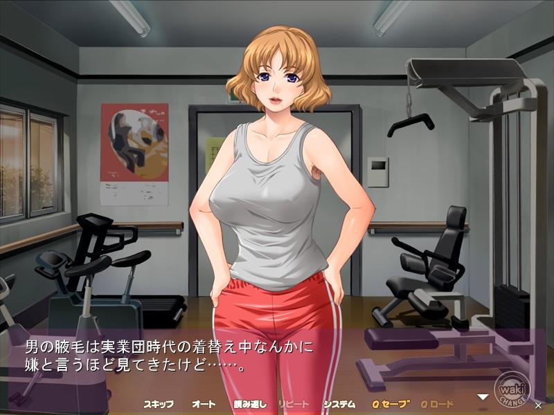 나지미의 오바상 ～이혼한 숙녀와 음란한 미망인～