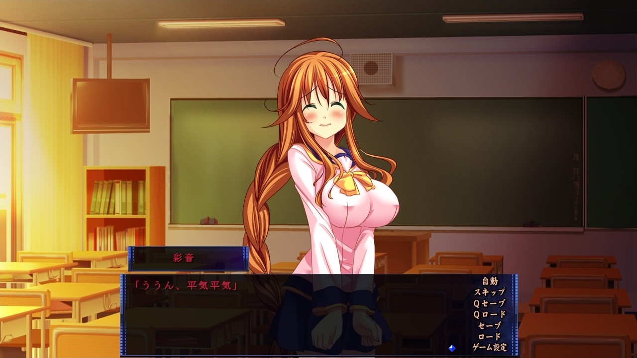 너는 수인 육변기 ～종자받기 무한 루프～