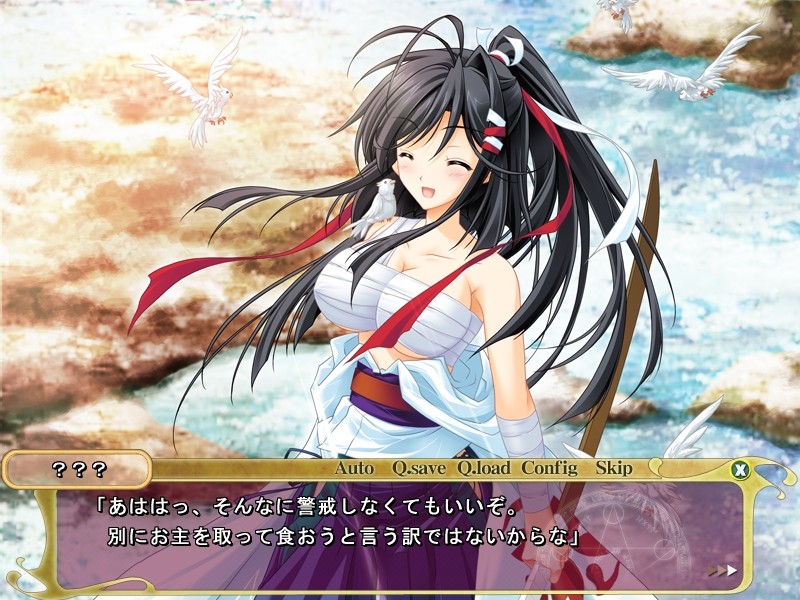 용자와 그녀에게 꽃다발을