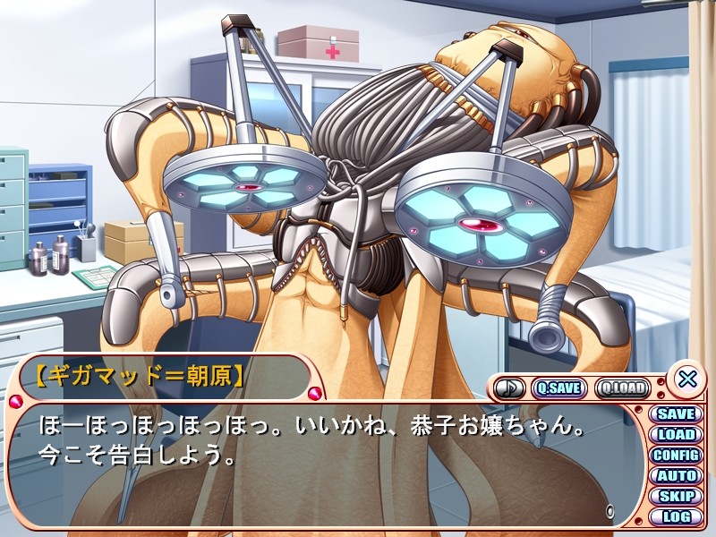 우주형사 솔디반