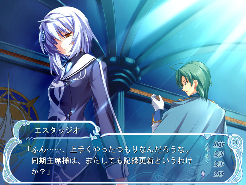 이터널 판타지 프로그레시브