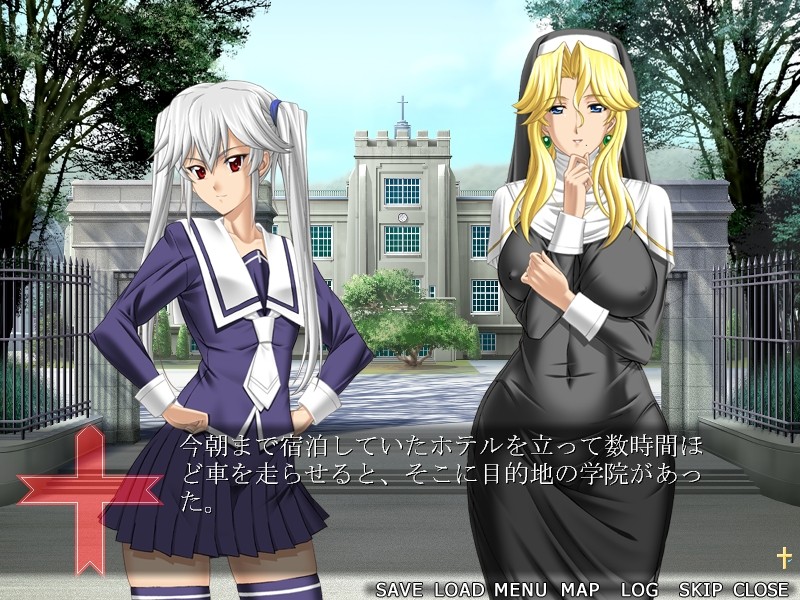 항계 ~마간의 각인~