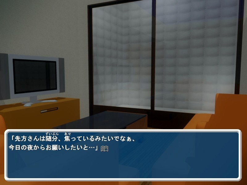 폐 공장에 헤매는 로리 딸을 임신 할 때까지 저지르고 보았습니다