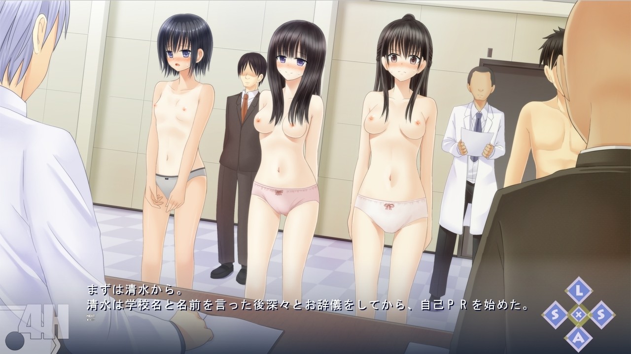 우량건강생도심사회의 기록