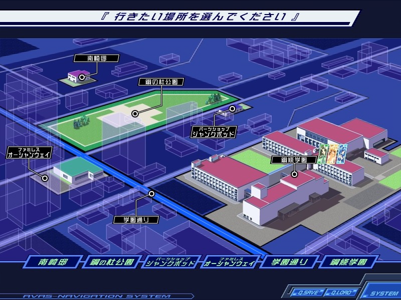 아이언 메이든 -강철의 처녀-