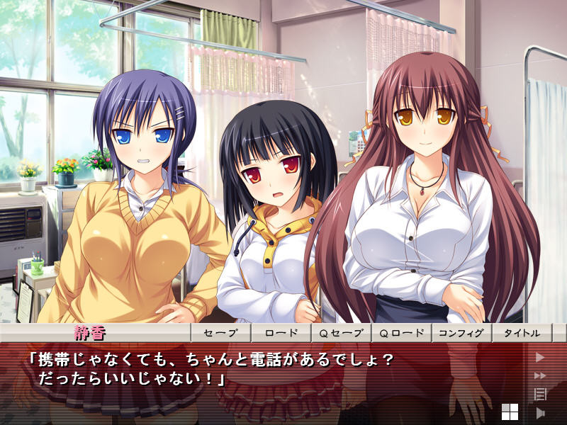 음습촌 ～음비한 풍습에 타락하는 가족～