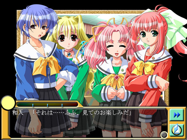 Love Mate ～사랑의 리허설～