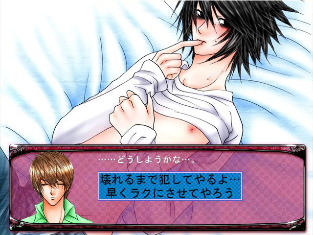 LONDON NOIR -런던 느와르-