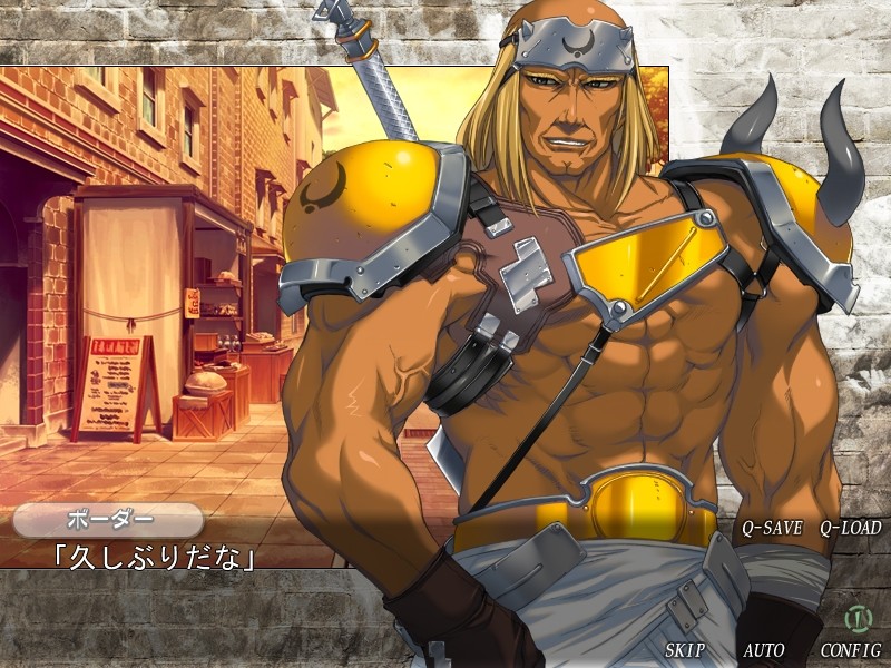 레이첼의 벚꽃 조개