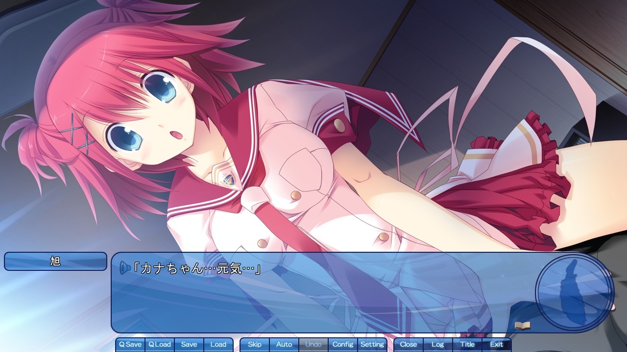 유메이로 알루엣!