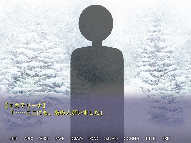 memento 소녀의 몸에 새겨진, 최면과 쾌락의 기억