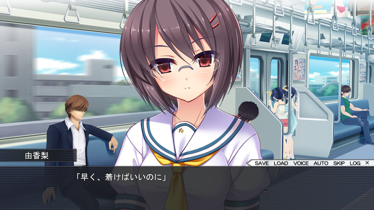 장난 ～나만의 절대영역～