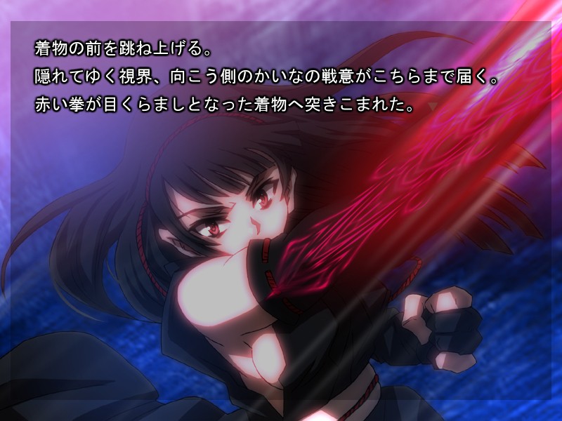 카미고토 쌍극 카니발