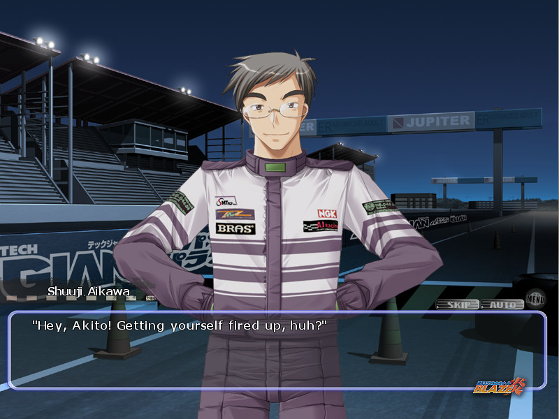 모에로 Downhill Night BLAZE