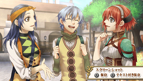 안젤리크 마련의 여섯 기사