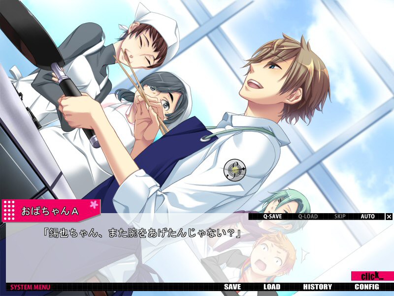 Starry☆Sky ~in Spring~