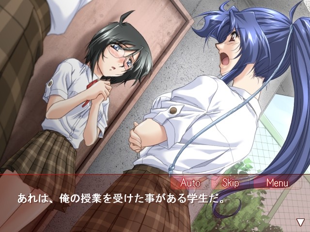 카도와카시 ～KADOWAKASHI～