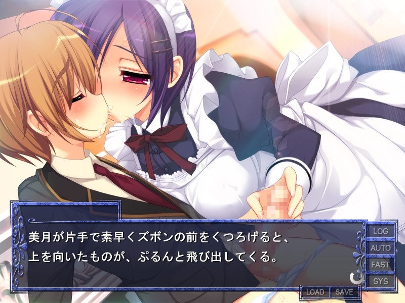 들이닥친 메이드는 쇼타에 H하고 흐물흐물해서 ～S・S 자매의 신데렐라 스토리 쟁탈전～