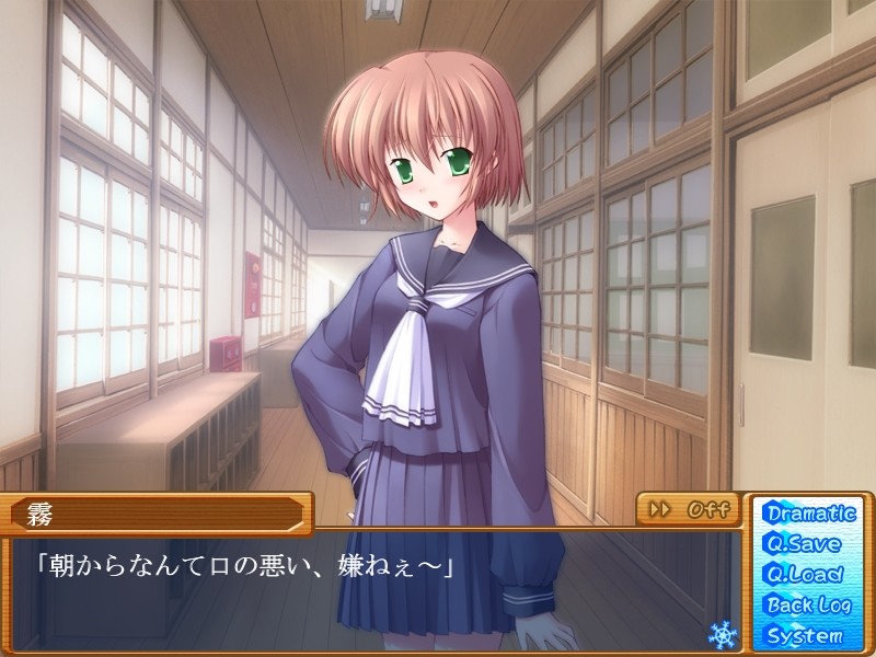 INNOCENT COLORS～Canvas2 Fan Disc～