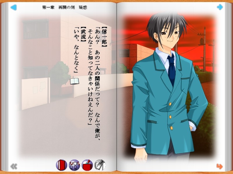 Happy Planning～행복의 총합～