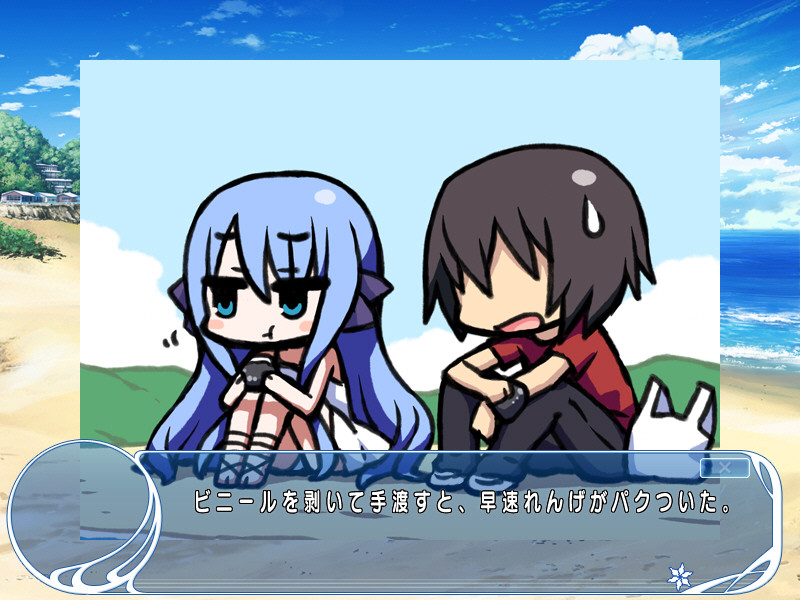 호시우타～Starlight Serenade～