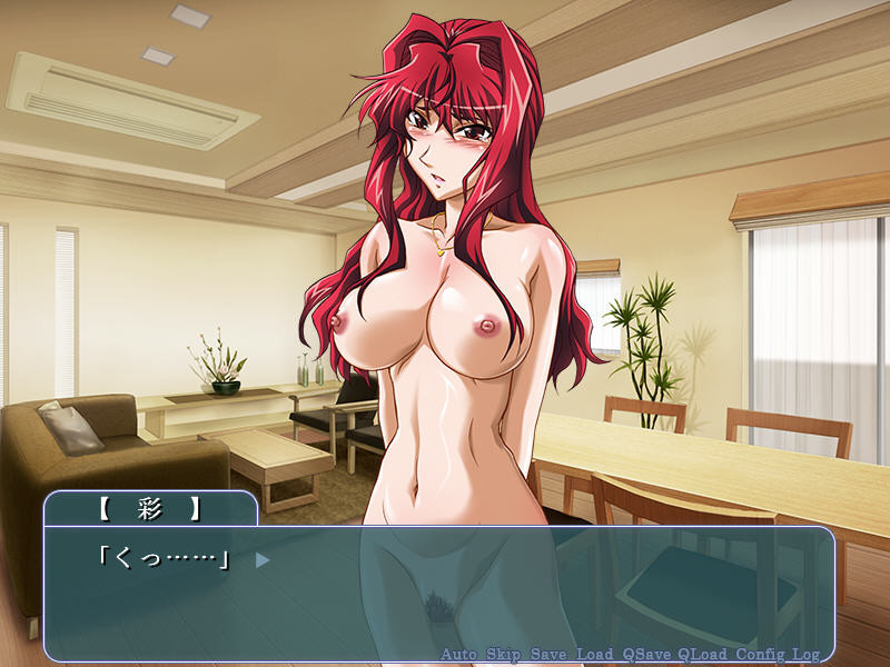 츠마다 ～건방진 아내에게 강제로 백탁 염색～