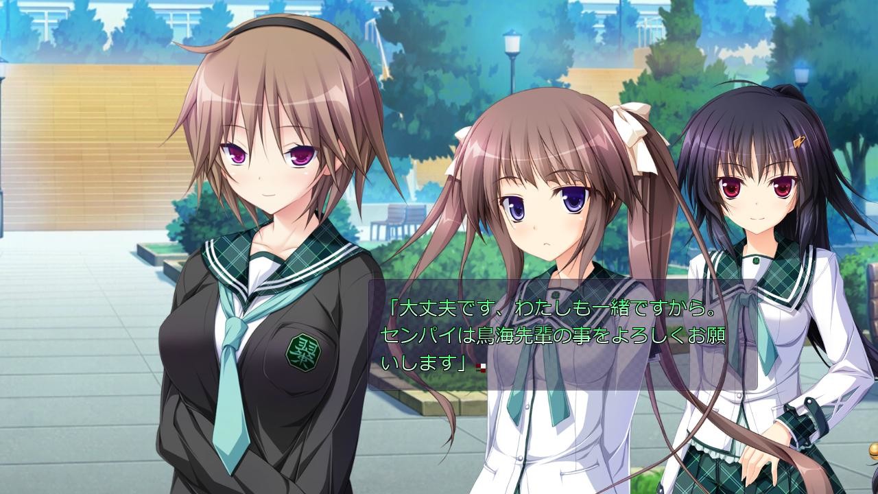 해피메어 -Fragmentation Dream-