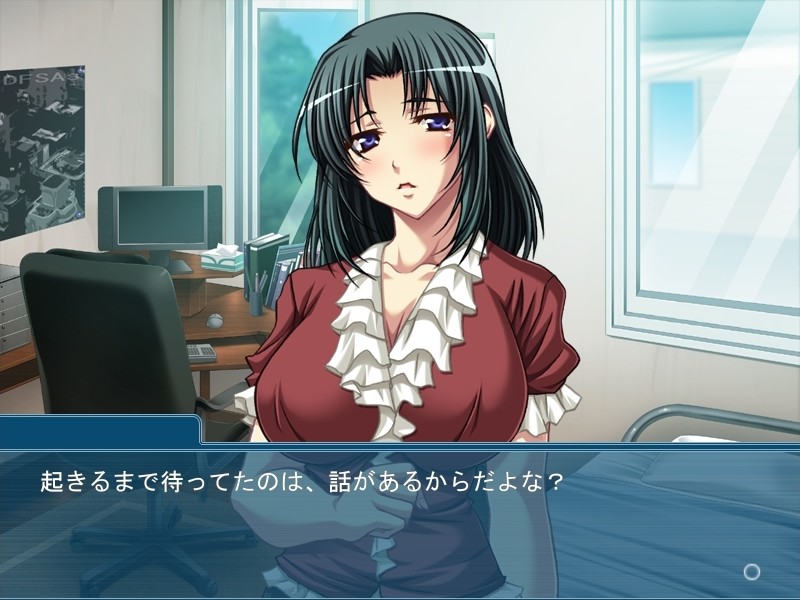 임모럴 러버스 ～아내나 의붓아버지에게는 말할 수 없는 가정의 정사～