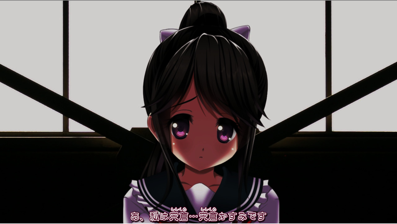 음수의 새장 여고생 폐공장 감금 강간