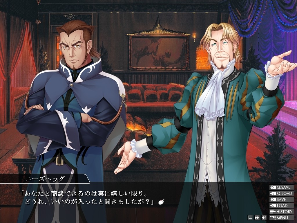 대마성갑 아리스