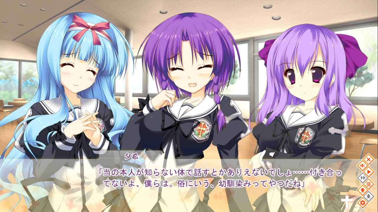 시로가네 오토메