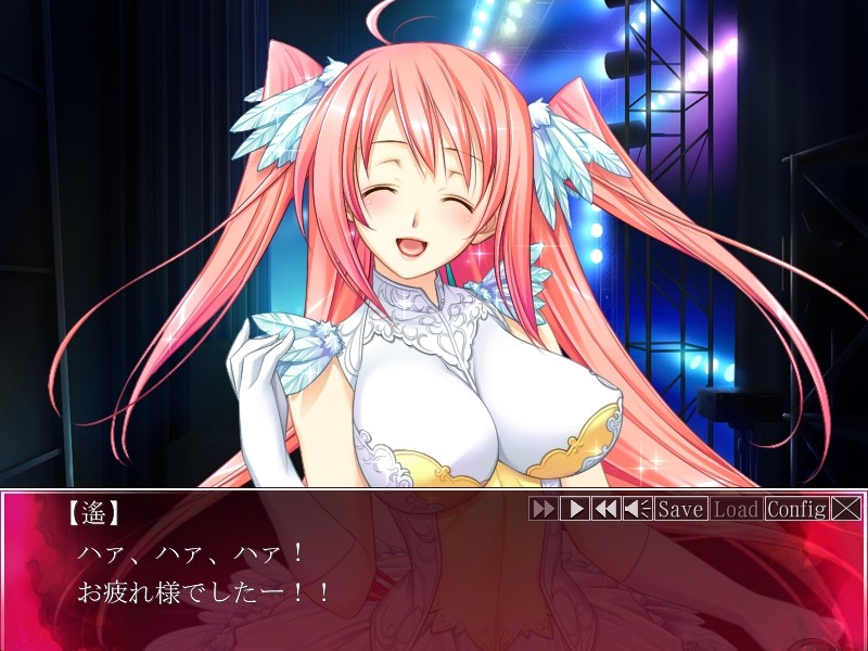 협박3 ～아득히 울려 퍼지는 빛과 그림자의 음애가～