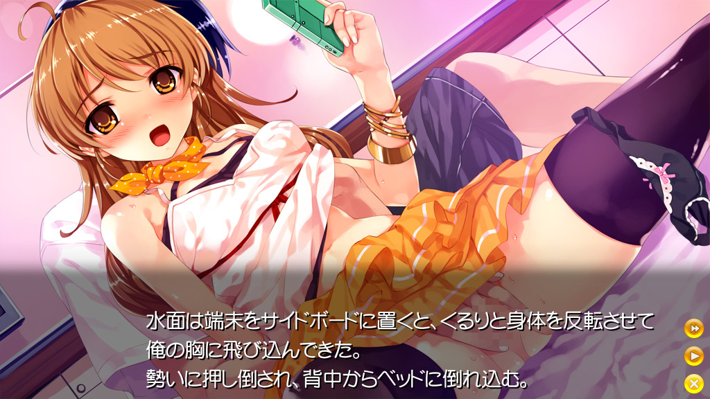 스마일 Cubic! -수평선까지 몇 마일? 애프터 & 어나더 스토리-