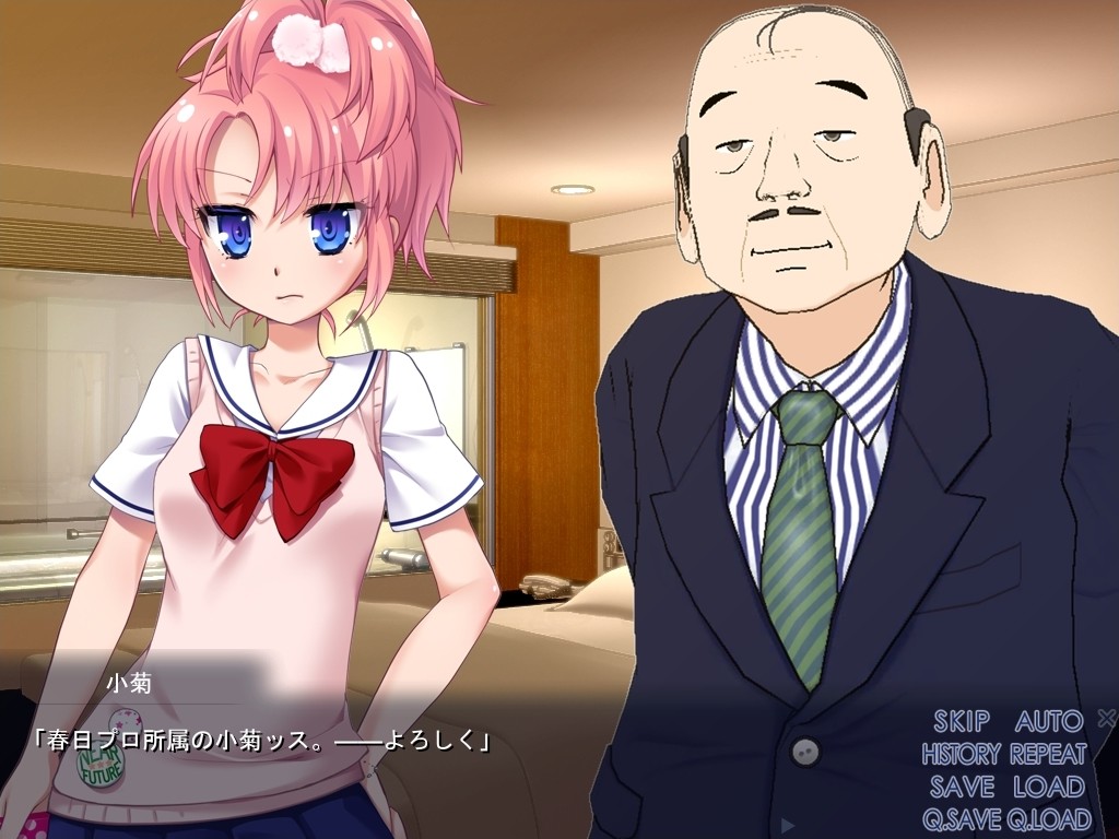 여자 항교생 예능 애널 클럽~현역 JK 아이돌 베개 영업의 실태~