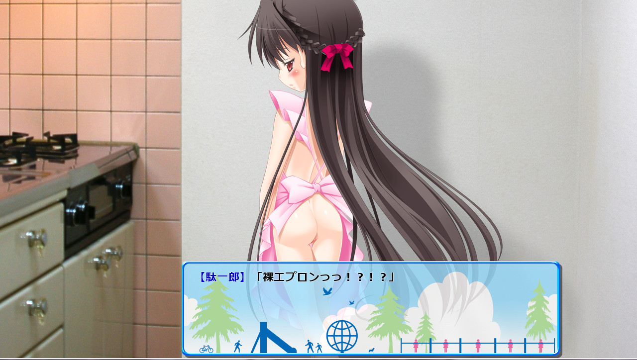 시이코 러브 ～어둑한 방 안에서 소녀를 모델로 에로게 제작～