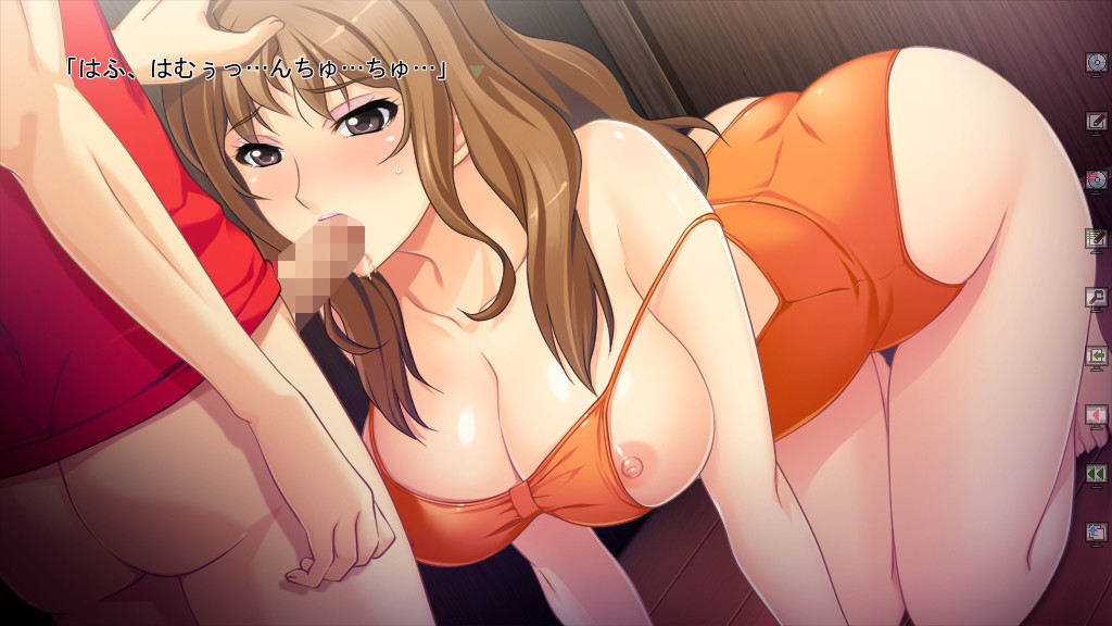 타락해가는 젊은 아내 마이코