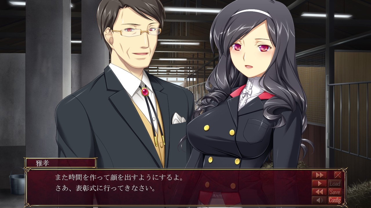 매춘 영애 ～스오인 사쿠라코의 죄와 부정～